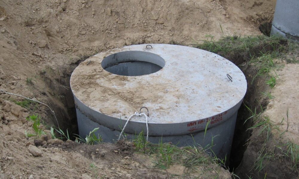 выгребная яма