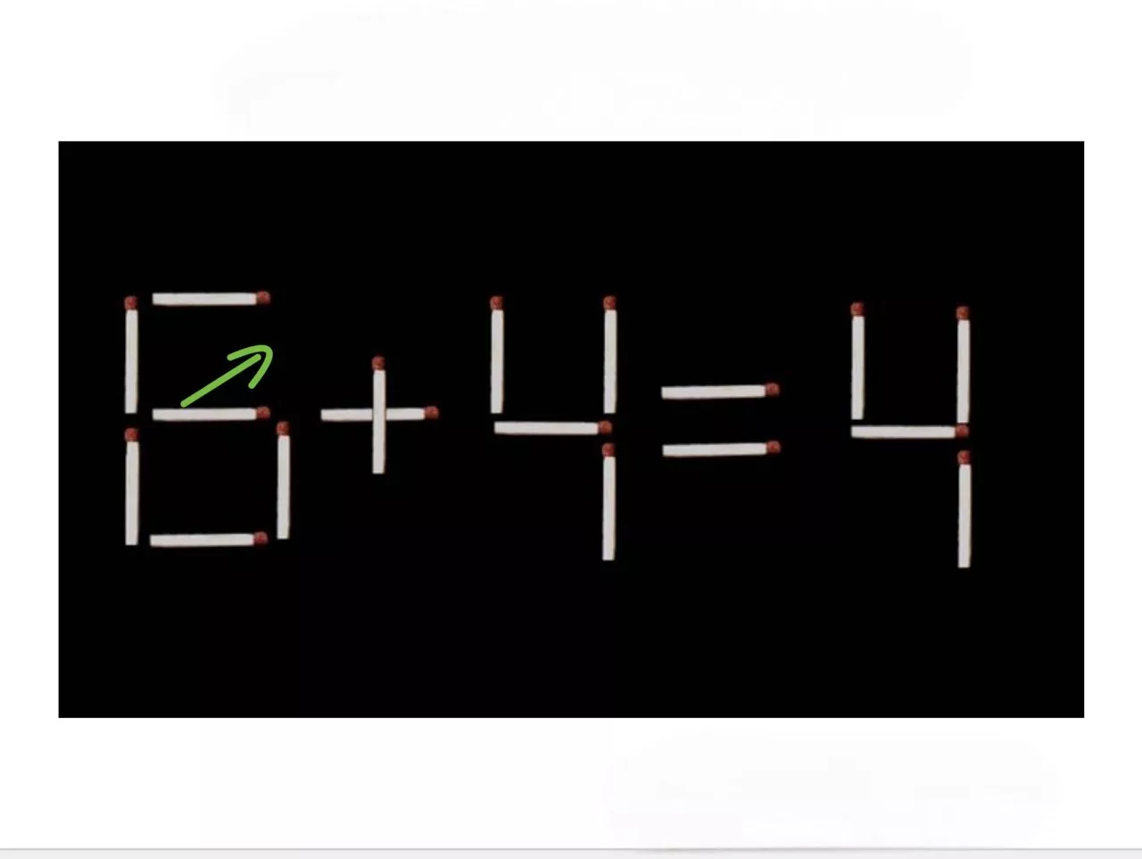 головоломка