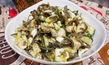 салат «Ариэль»