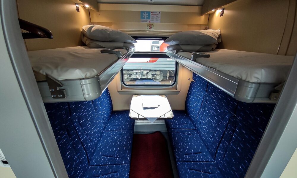 вагон РЖД купе