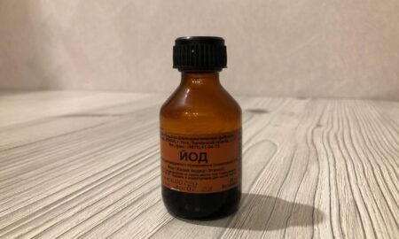 йод