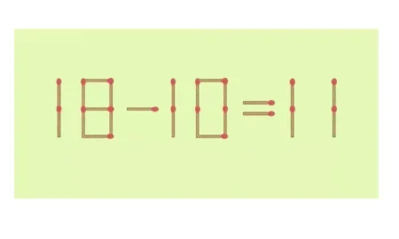 головоломка