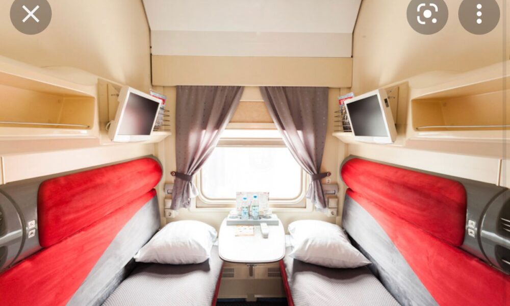 Св спальный вагон