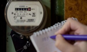 электросчетчик