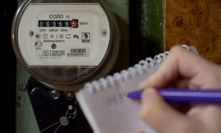 электросчетчик