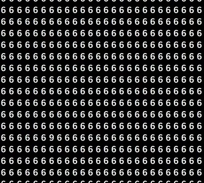 головоломка