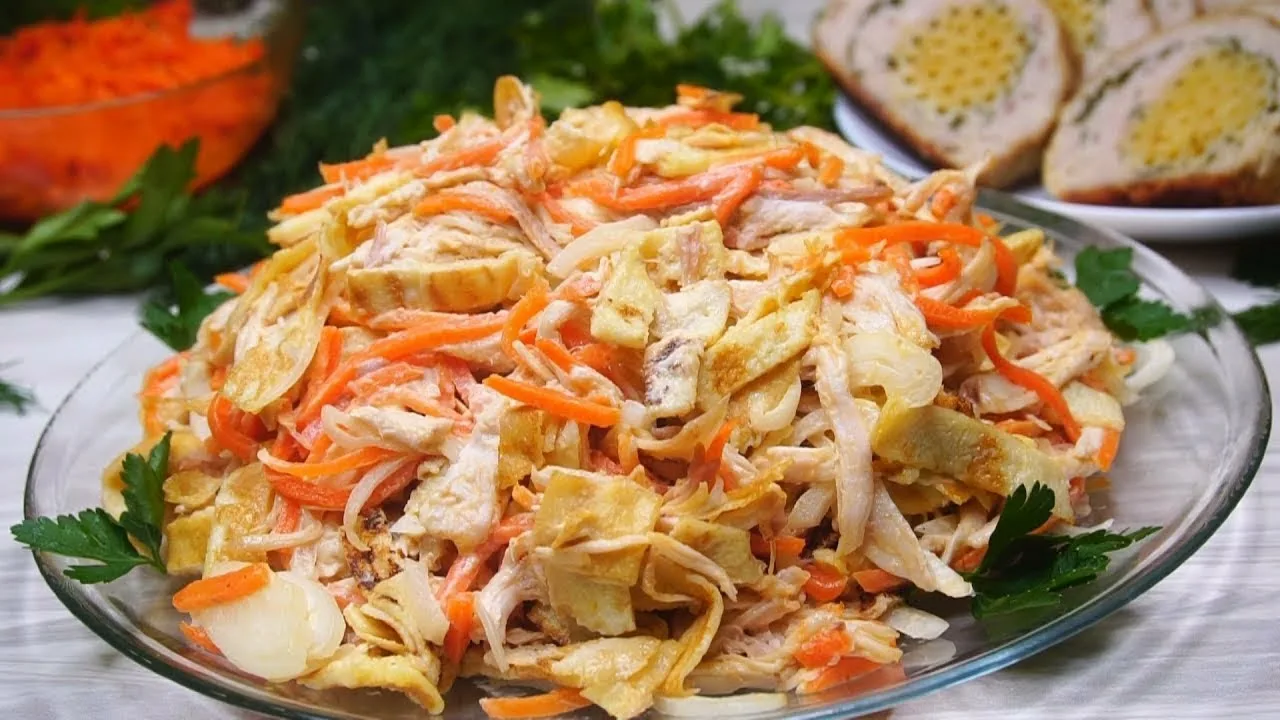 Салат с корейской морковью и курицей