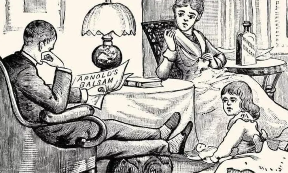 Визуальная иллюзия