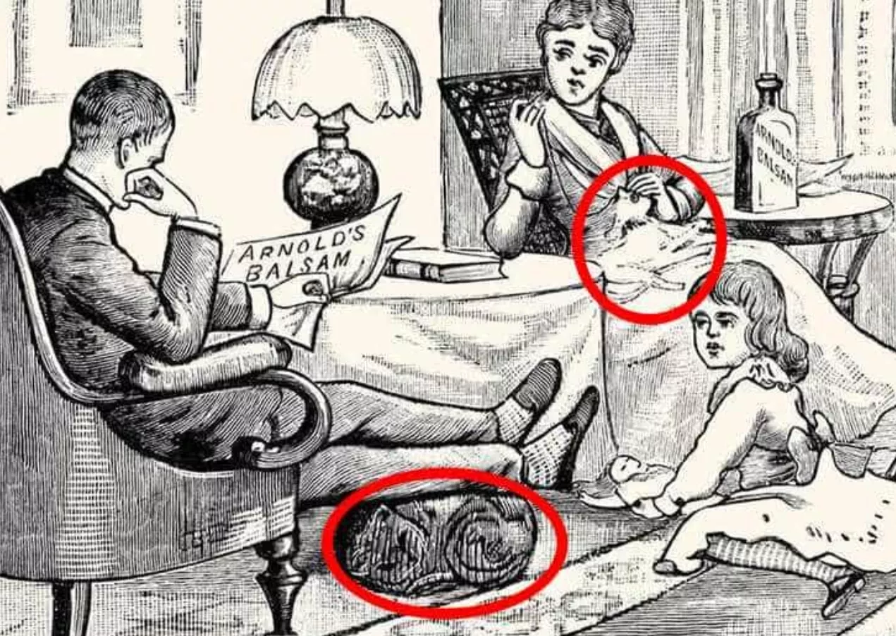 визуальная иллюзия