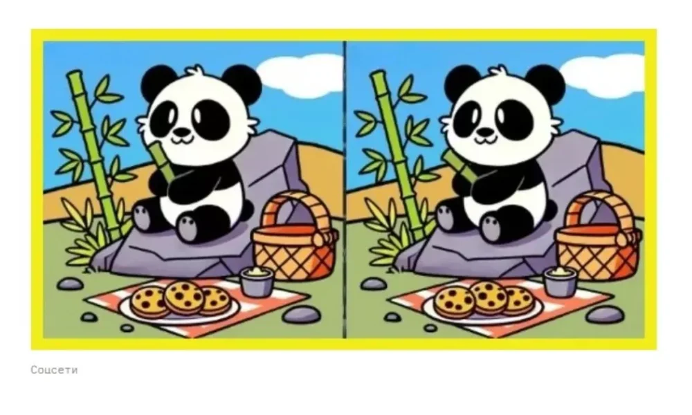 головоломка