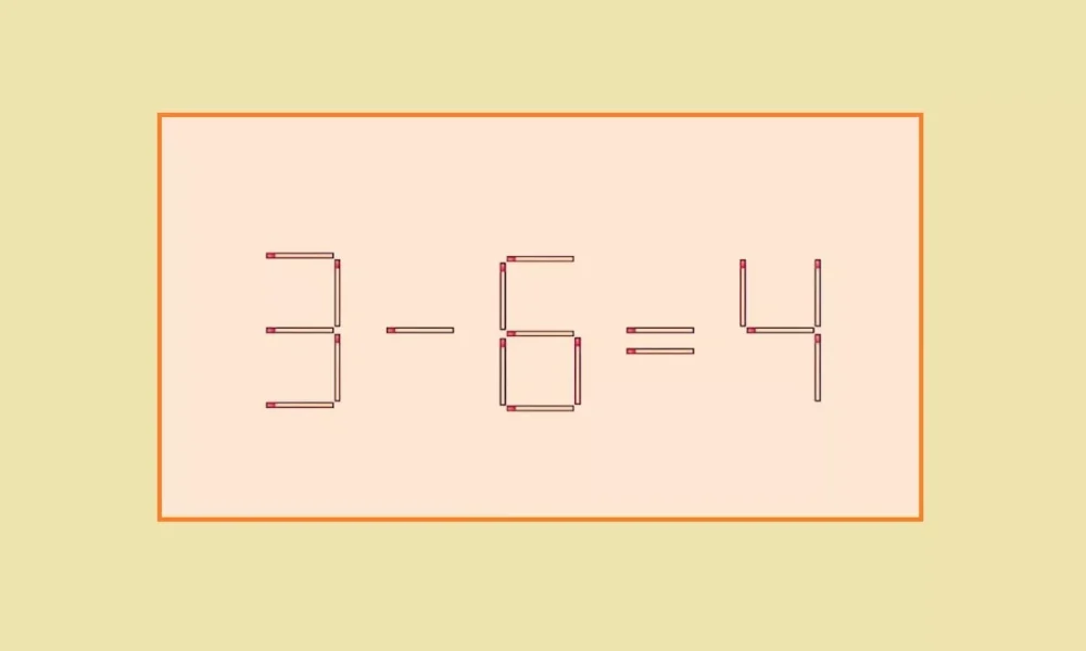 математическая головоломка