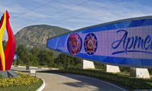 Детский лагерь Артек