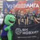 Волейболисты "НовХИТ"