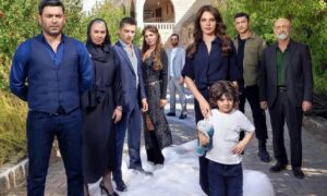 далекий город