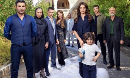 далекий город