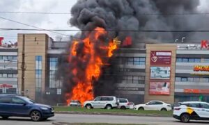 Пожар в торговом центре (ТЦ) Гиант в Калининграде, 5 апреля 2026 года