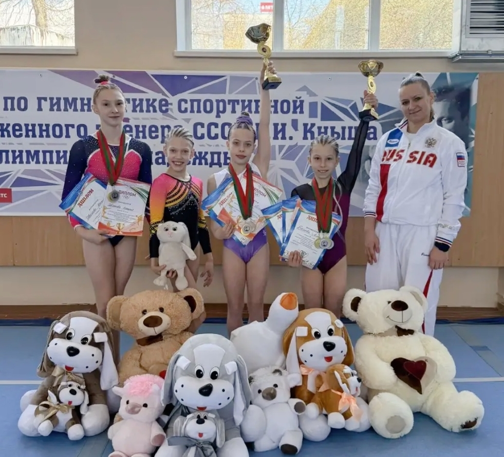 Старорусские гимнастки