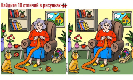 Бабушка вяжет