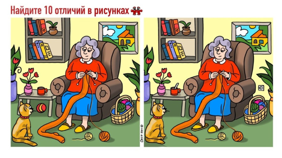 Бабушка вяжет