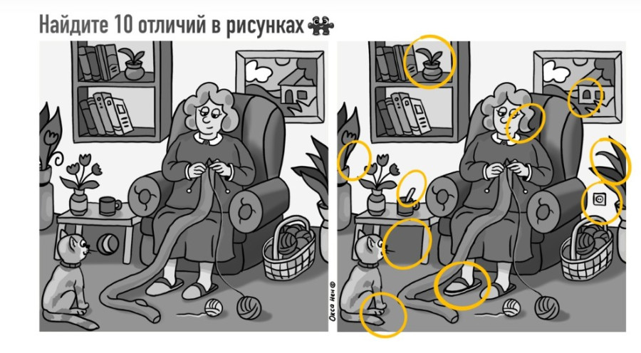 Бабушка вяжет