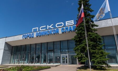 Псковский аэропорт имени княгини Ольги