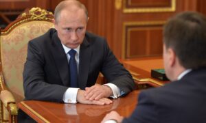 Президент В.В.Путин