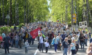 Бессмертный полк