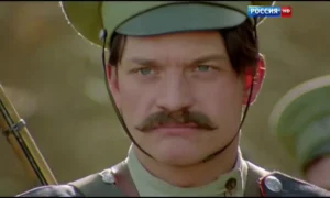 Григорий Мелехов