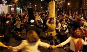 Еврейский праздник