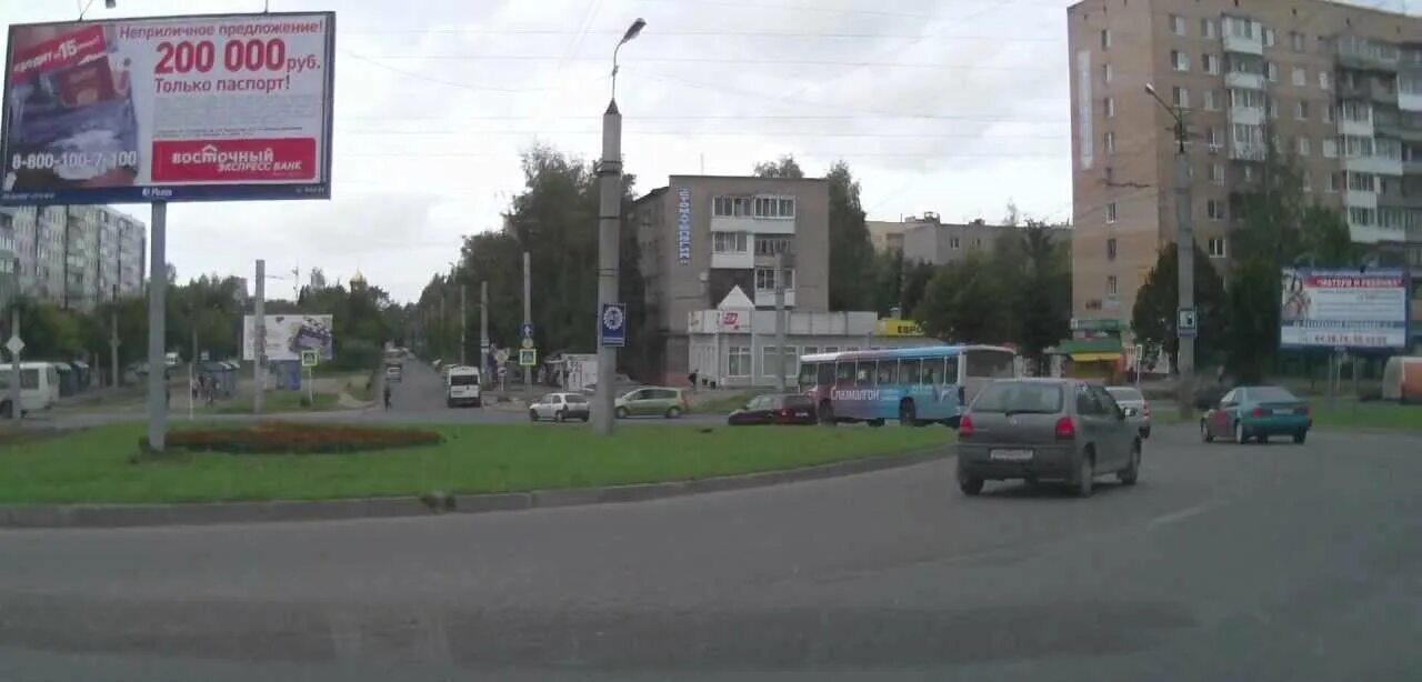 Круговое движение