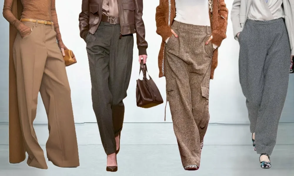 Модные брюки