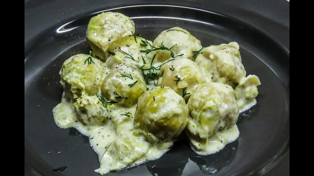 Брюссельская капуста в сливочном соусе