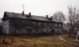 Аварийный дом