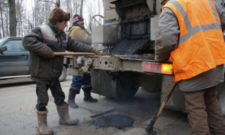 Ремонт дорог