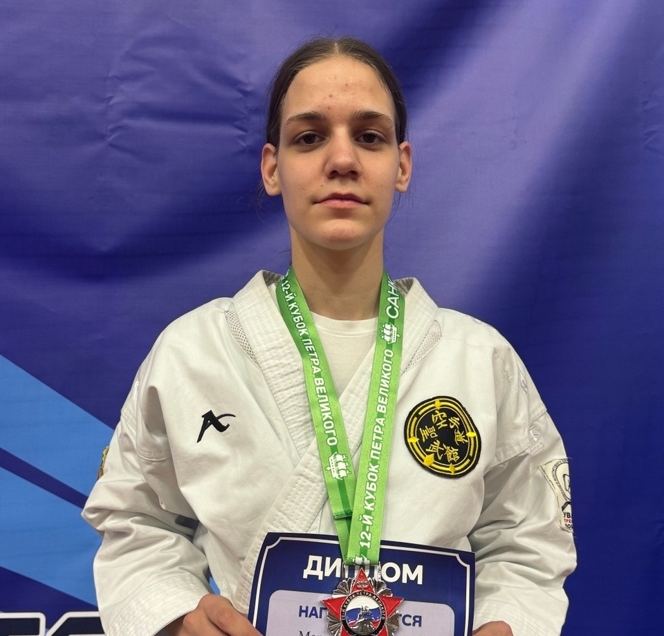 Эвелина Маринова