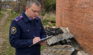 Следственная проверка