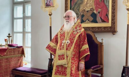 Митрополит Новгородский Лев