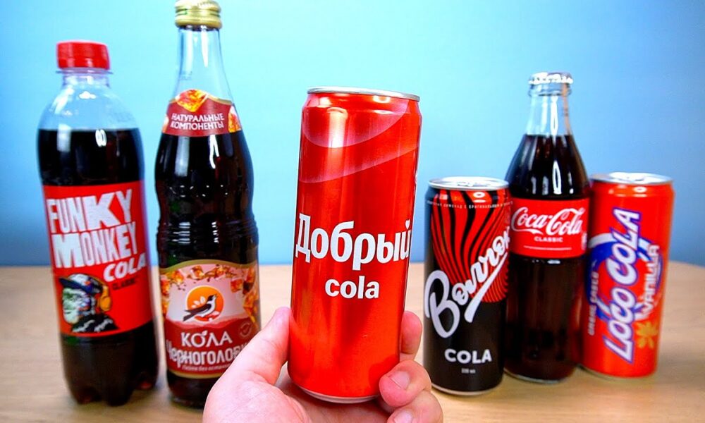 Кола разных производителей