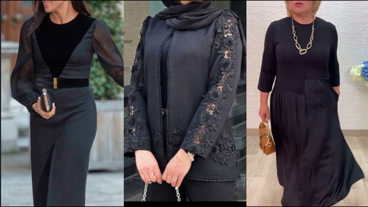 Чёрная одежда