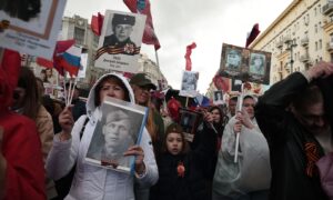 Бессмертный полк