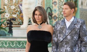 утяшева воля