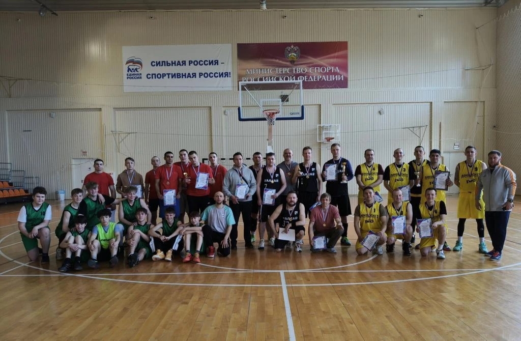 Участники баскетбольного турнира