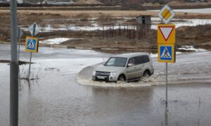 Подтопление