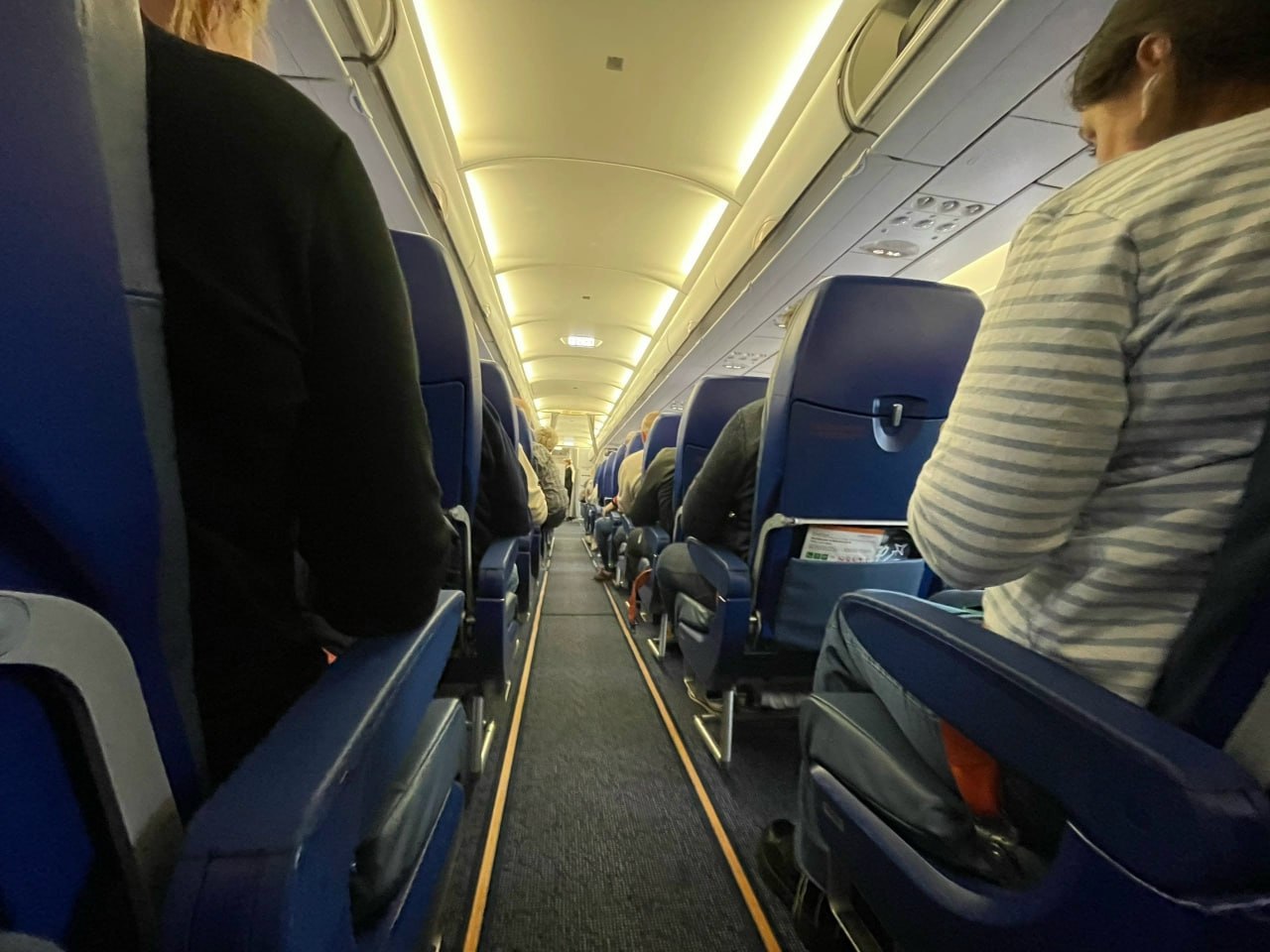 Пассажиры самолёта