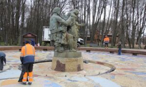 Фонтан "Садко"