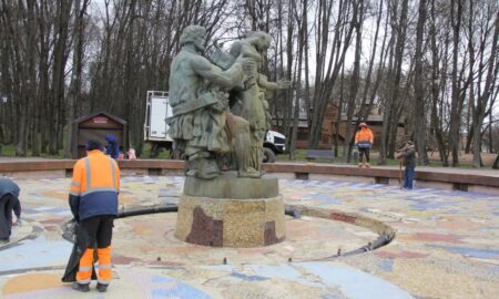 Фонтан "Садко"