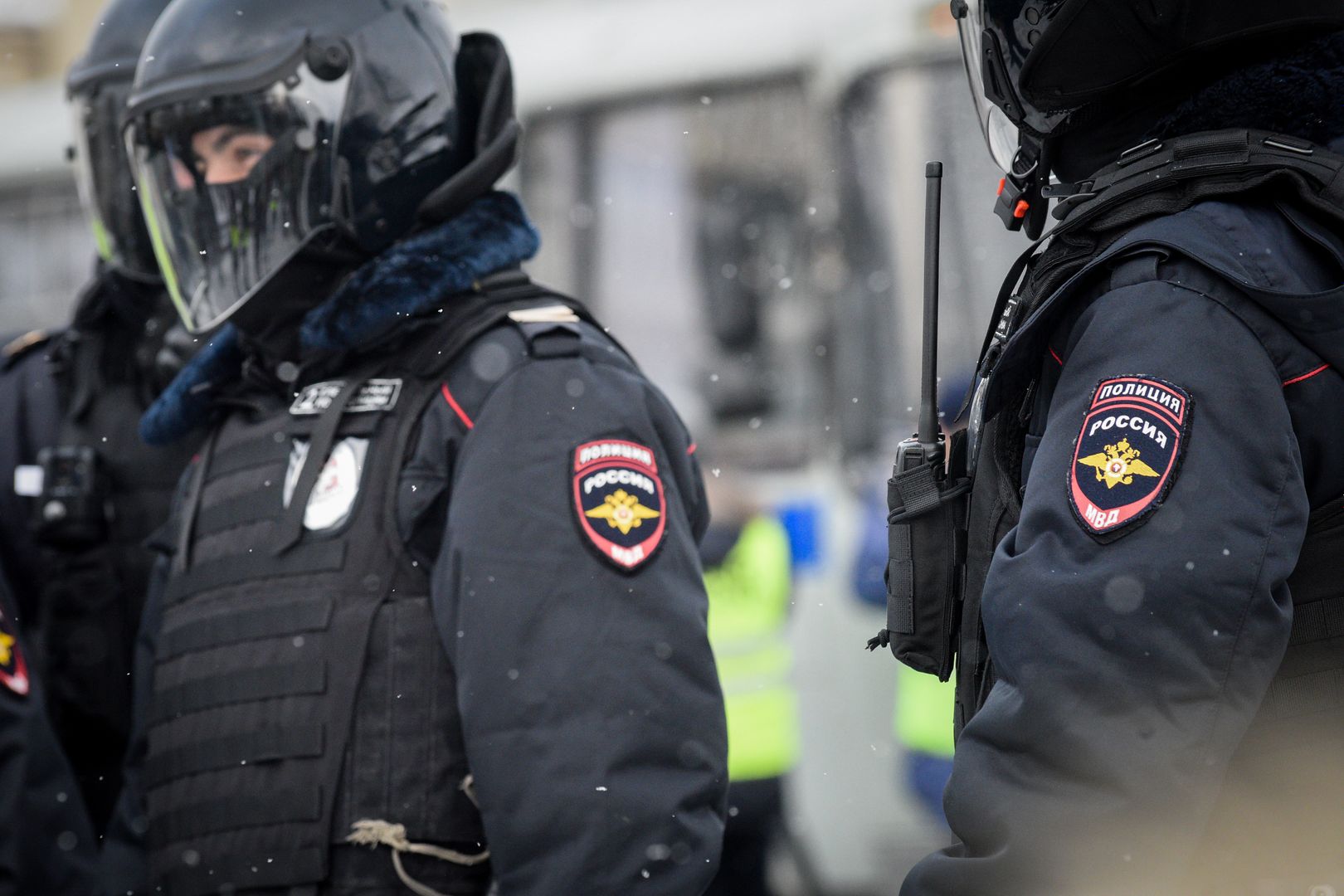 Полиция