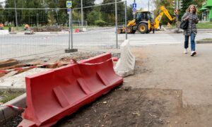 Перекрытие дороги