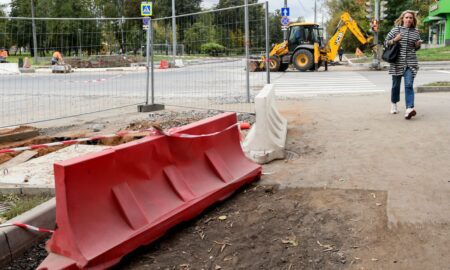 Перекрытие дороги