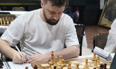 Шахматная партия